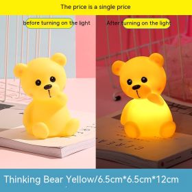 Cute Children's Luminous Thinking Bear Small Night Lamp (Option: Color Box Packaging-Yellow Shell Warm Lamp)