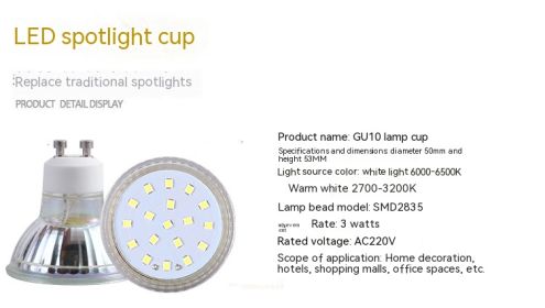 LED Crystal 3528 SMD Downlight Light Source 3W5W7W Bulb MR16 Glass 220V (Option: Warm White-GU 10 220V 3W)