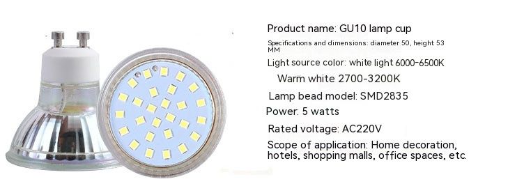 LED Crystal 3528 SMD Downlight Light Source 3W5W7W Bulb MR16 Glass 220V (Option: White-GU10220V 5W)