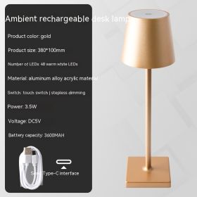 Charging Bar Table Lamp Touch Dimming (Option: Warm Light-Golden)