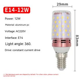 Corn Bulb LED12WE14 Energy-saving Bright Screw Bulb (Option: White Light 6000K-E14 12W No Stroboscope)