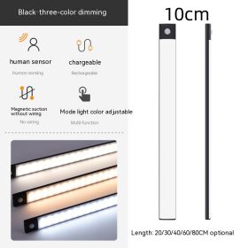 Smart Infrared Sensor Lamp Wireless Magnetic Long Cabinet Light With Rechargeable Hallway Wardrobe (Option: 10CM-Black 3 Kinds Of Light)